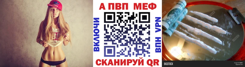 как найти   дарк нет клад  А ПВП крисы CK  Ейск 