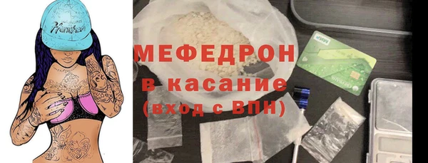 ПСИЛОЦИБИНОВЫЕ ГРИБЫ Балабаново