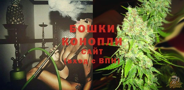 дистиллят марихуана Армянск
