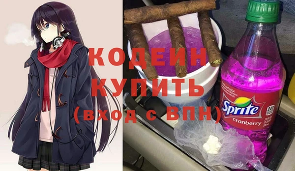 экстази Баксан
