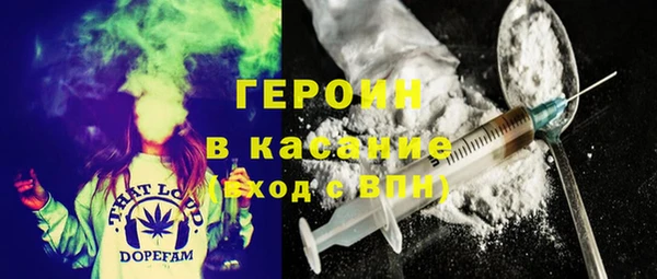 дистиллят марихуана Армянск
