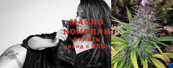 экстази Баксан