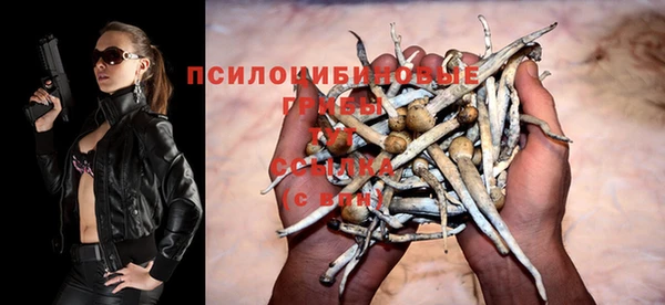 дистиллят марихуана Армянск