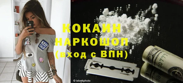 экстази Баксан