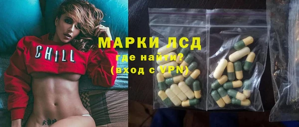 кокаин премиум Алзамай