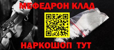 крисы Кулебаки