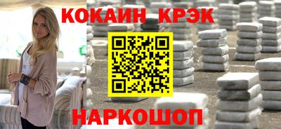 крисы Кулебаки