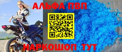 крисы Кулебаки