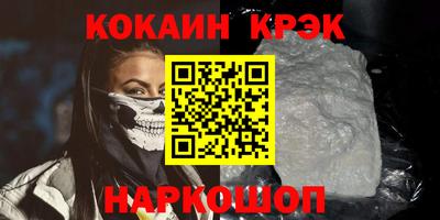 крисы Кулебаки