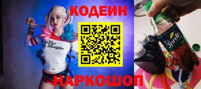 прущие крисы Кунгур