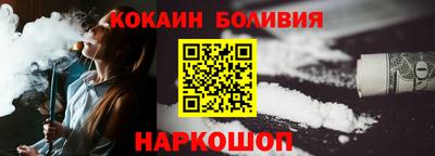 крисы Кулебаки