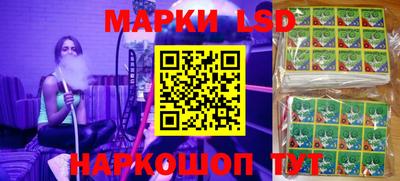 прущие крисы Кунгур