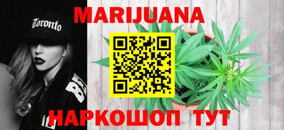 кокаин перу Кумертау