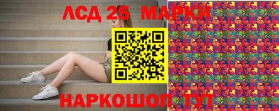 кокаин перу Кумертау