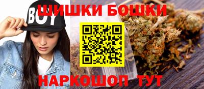 мяу мяу мука Рузаевка
