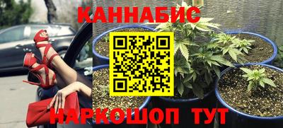кокаин перу Кумертау
