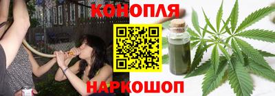 кокаин перу Кумертау