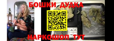 прущие крисы Кунгур