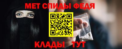 крисы Кулебаки