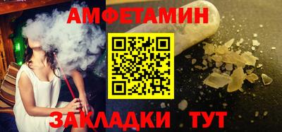 крисы Кулебаки