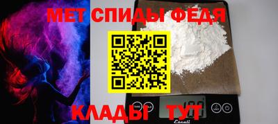 прущие крисы Кунгур