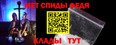 индика Рязань