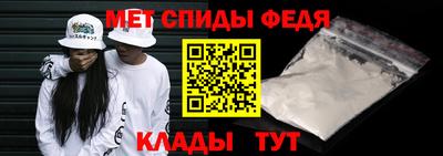 кокаин перу Кумертау
