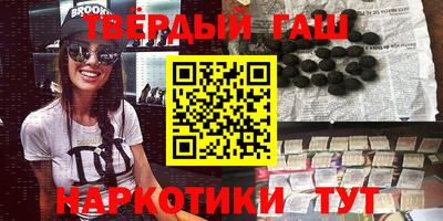 прущие крисы Кунгур