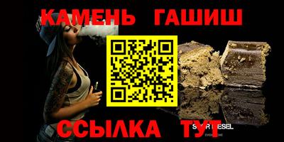 прущие крисы Кунгур
