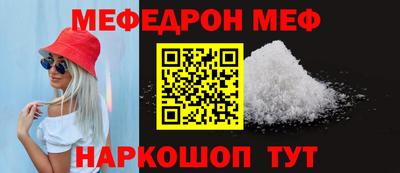 крисы Кулебаки